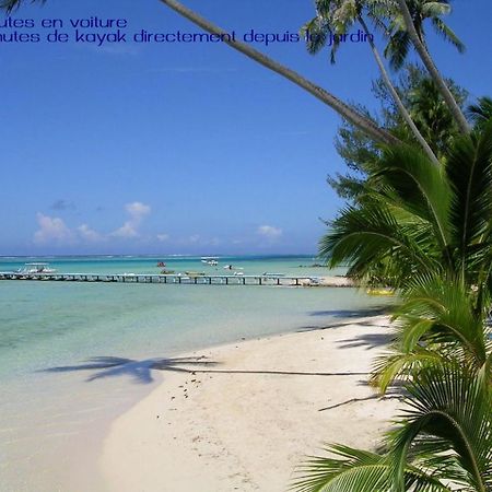 Вилла Moorea Pool & Lagoon House Экстерьер фото